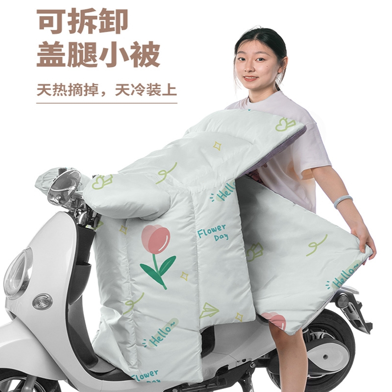 闪电客电动车挡风被冬季加绒加厚冬天电瓶摩托电车罩挡冬款
