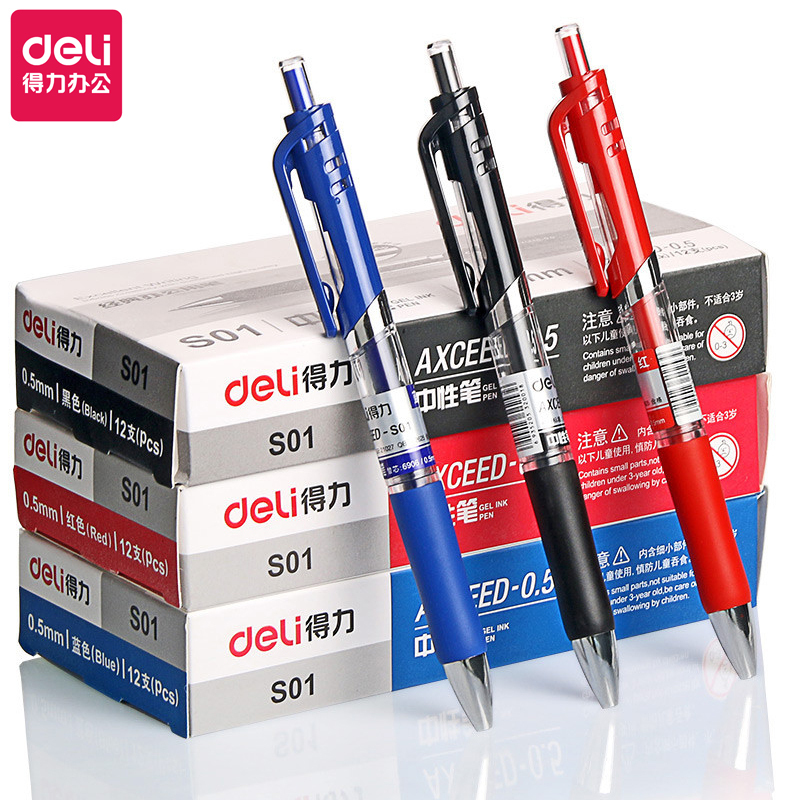 得力(deli) s01签字笔中性笔签字笔 12支/盒by)