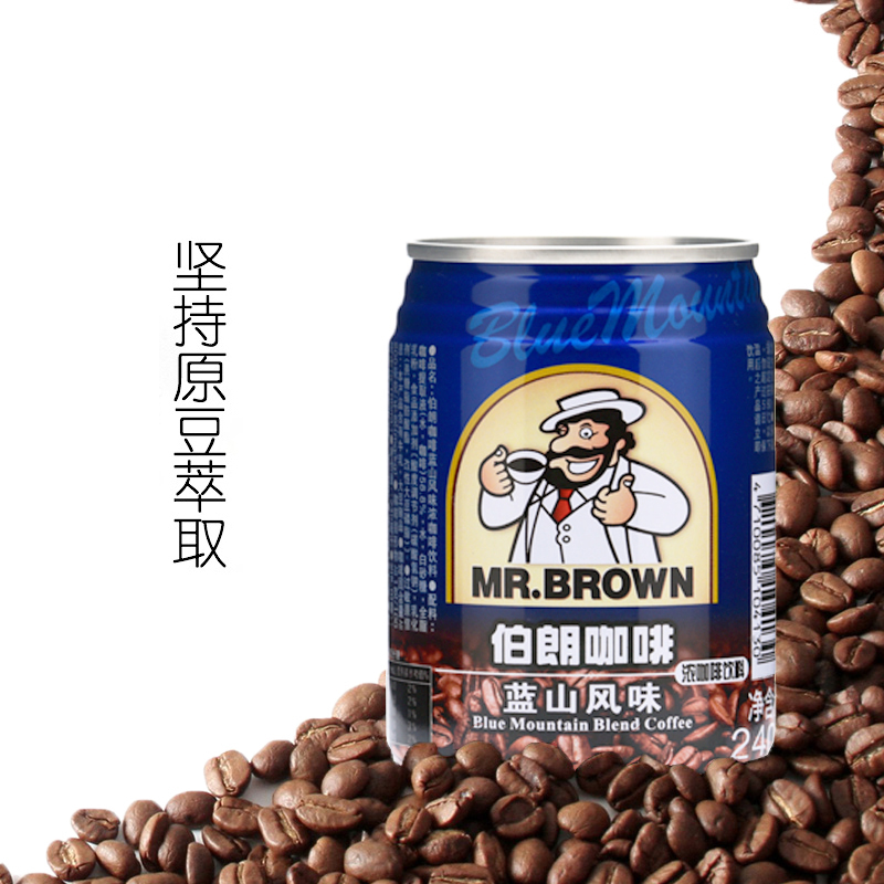 MR.BROWN伯朗咖啡蓝山风味浓咖啡饮料240ML*6罐越南进口咖啡