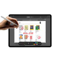 2020年新款 苹果/Apple 海外版iPad Pro 12.9英寸 全面屏平板电脑 A12Z八核处理器 视网膜超高清屏幕 电脑级性能 银色 1TB WIFI版 MXAY2
