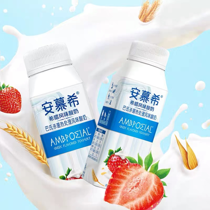 伊利 安慕希 高端草莓燕麦风味酸奶原味 200g*10瓶/箱