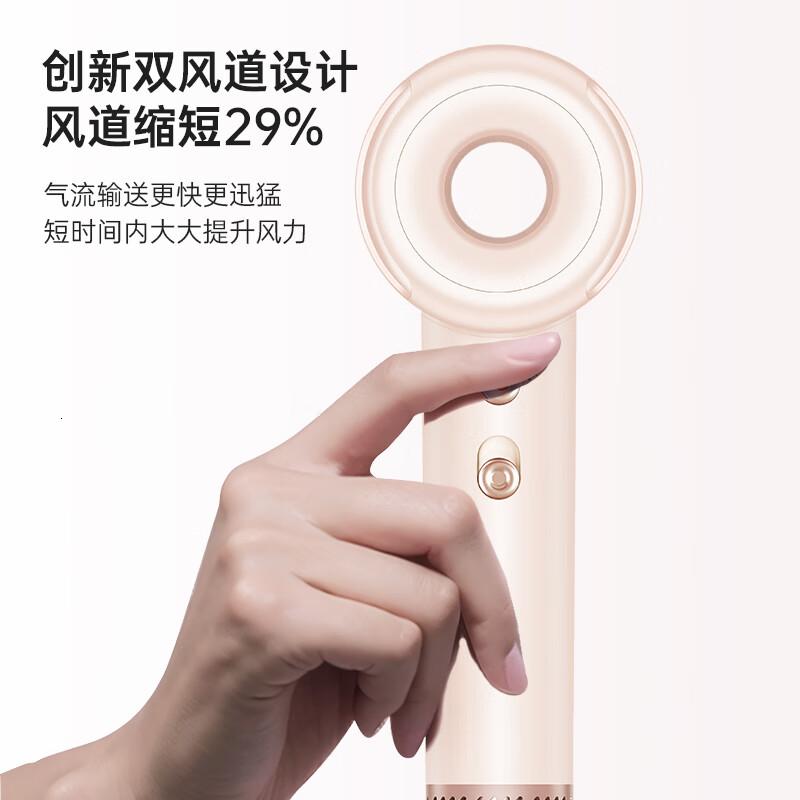 康夫(CONFU) 电吹风 S2 高速电吹风机家用大功率吹风筒 11万转高速 负离子护发高清大图