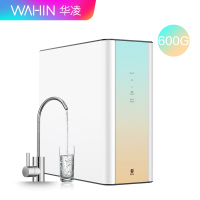美的出品(WAHIN)华凌净水器 家用厨房智能直饮600G大通量RO膜反渗透橱下式WAH600-01