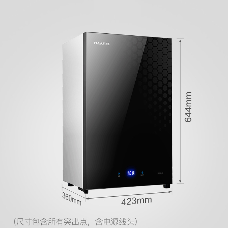 耐惠(NAAFI)康宝出品/消毒柜XDR60-NX 家用消毒柜立式台式小型桌面式 高温二星级消毒碗柜60L