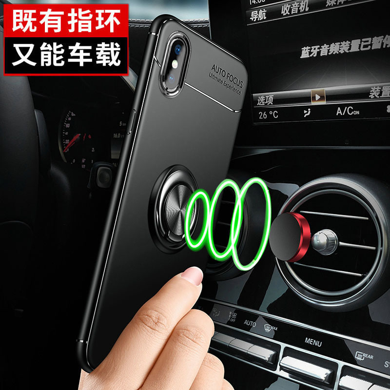 圣幻 苹果iphone xs maxxr带防手机壳