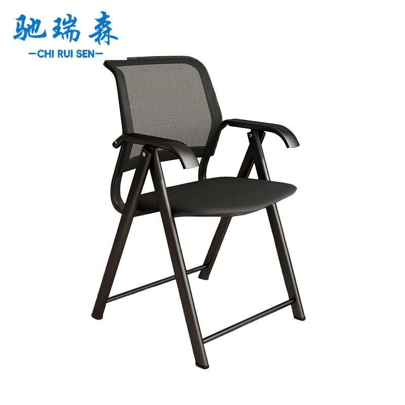 驰瑞森 办公椅高清大图
