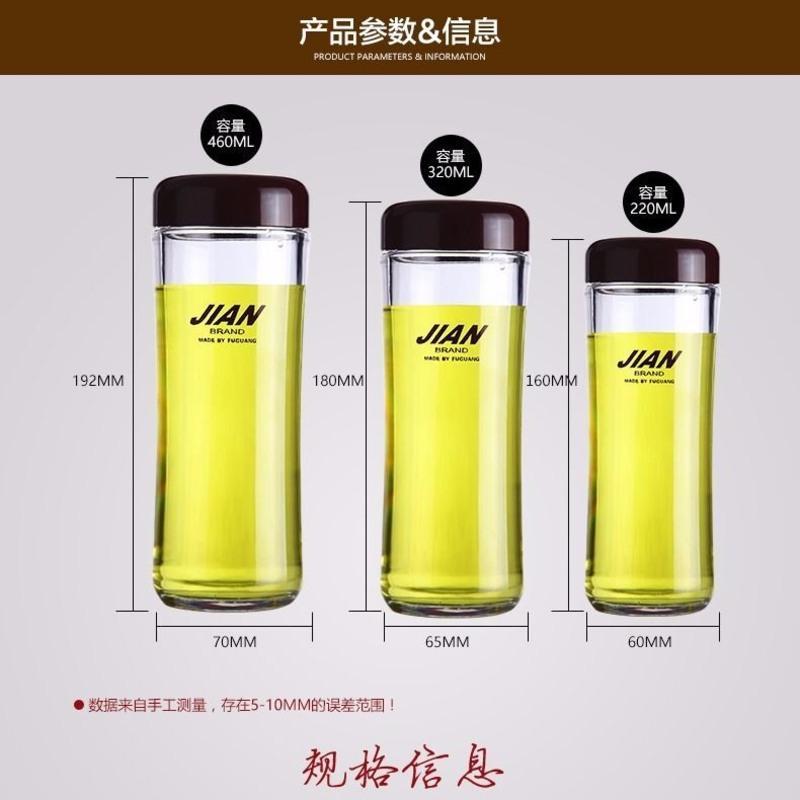 富光树脂水杯 塑料茶杯男女式便携防漏防摔隔热不烫手学生随手杯 咖啡色 220ML