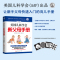 [正版]美国儿科学会新父母手册