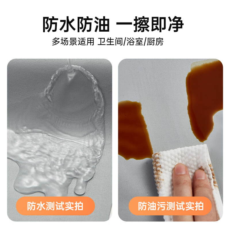 聚盛恒远全遮光隔热窗帘高清大图