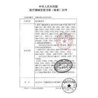 欧姆龙(OMRON)电子血压计高精准家用智能蓝牙臂式测压仪全自动血压测量仪U728T