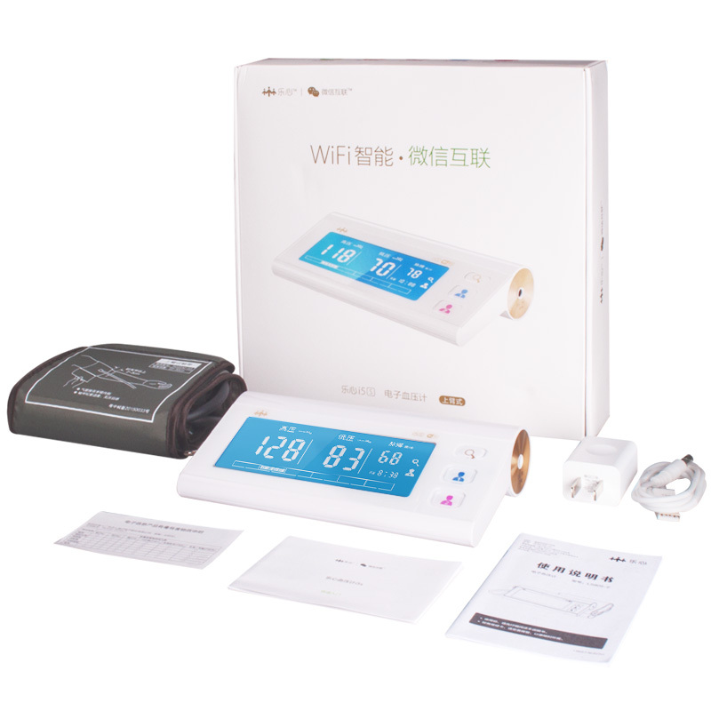 DTOTC乐心i5S 电子血压计 家用上臂式 高血压测量仪 WiFi传输数据 智能远程 微信互联 USB充电