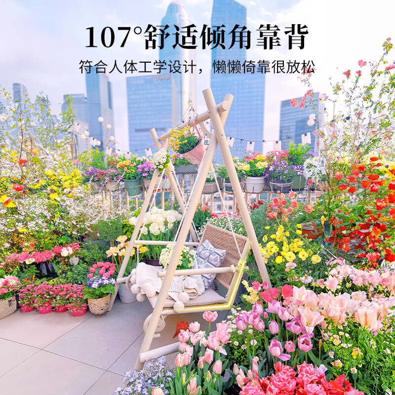 室外秋千别墅院子网红民宿吊椅双人阳台家用休闲户外庭院秋千高清大图