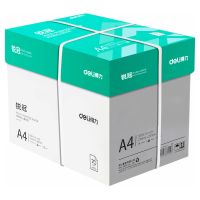 [补贴a4打印纸a4纸复印纸500张整箱双面白纸草稿纸实惠装纸张a四纸70g克[锐冠70g]A4 -2000张/整箱4包