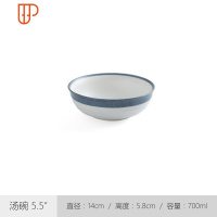 INS家用碗吃饭日式餐具套装碗碟陶瓷饭碗瓷碗盘子组合北欧汤碗 国泰家和 汤碗14cm