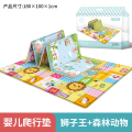 婴儿爬行垫2027 森林动物折叠爬行垫【180X100CM】 爬行垫