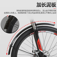 上海凤凰PHOENI24寸26寸山地自行车碟刹成人变速单车城市越野学生车24速减震男女代步车带衣架