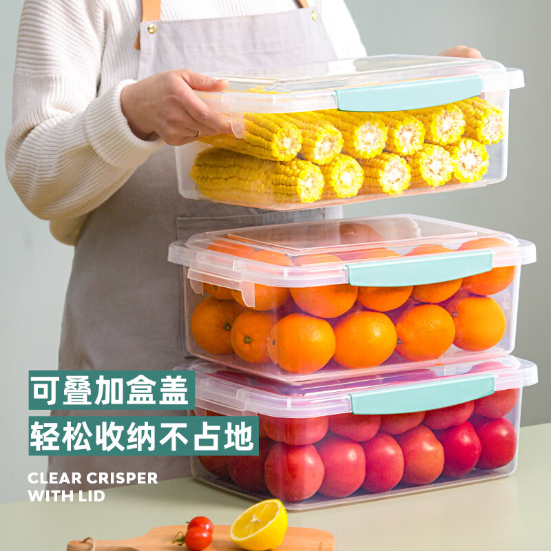 禧天龙塑料保鲜盒密封零食水果干货储物盒冰箱收纳整理盒子大容量12L高清大图