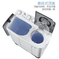 奥克斯（AUX）洗+脱共9.5kg 大容量家用半自动小型洗衣机 双桶双缸带甩干 租房宿舍用 HB60P90-98H