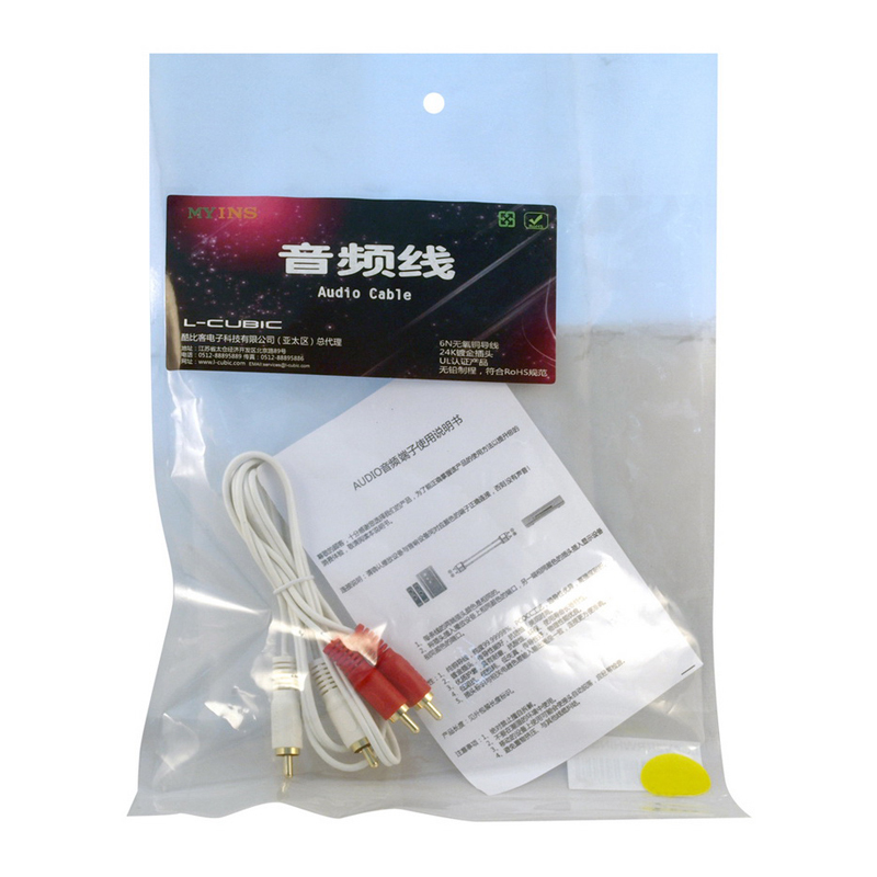 酷比客 MYINS 音頻線/2M/公對公LCAV2RRWHINS-2M