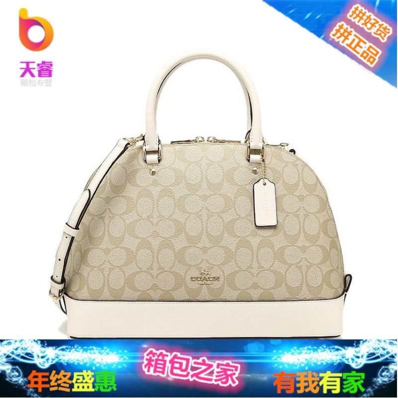美国 女包真皮拉链手提包印花浮贝壳包单肩斜跨包