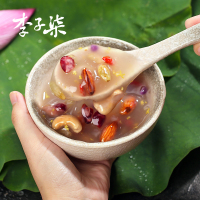 李子柒桂花坚果藕粉纯藕粉坚果羹营养早餐特产代餐食品方便速食258g