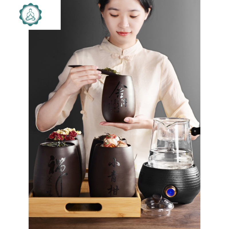 茶叶罐紫砂茶具茶叶包装盒陶瓷 复古家用密封罐 茶具配件 封后 紫砂紫泥-花瓶大茶叶罐(雕刻字-小青柑)