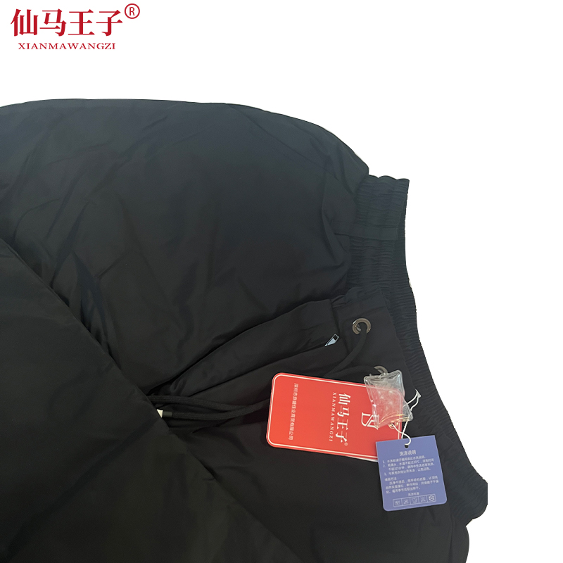 仙马王子 羽绒裤 保暖裤 XMWZ-6005 条高清大图