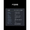 海尔(Haier)净省电plus空调3匹立式WiFi人感防直吹 客厅柜机 KFR-72LW/E1-1Plus