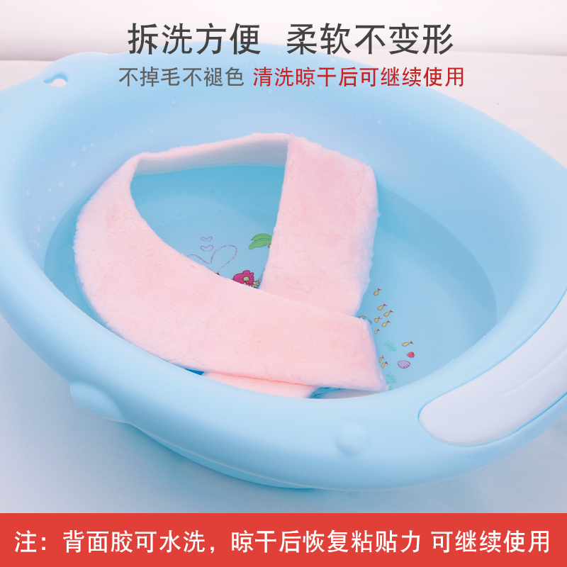 儿童卡通马桶坐垫圈粘贴式家用马桶贴马桶垫四季通用坐便套旅行地 三维工匠高清大图