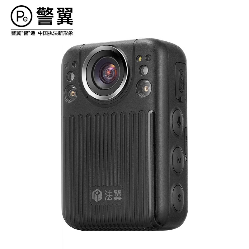 警翼F6执法记录仪1440P高清红外夜视微型14H超长待机快速充电[32G内存]高清大图
