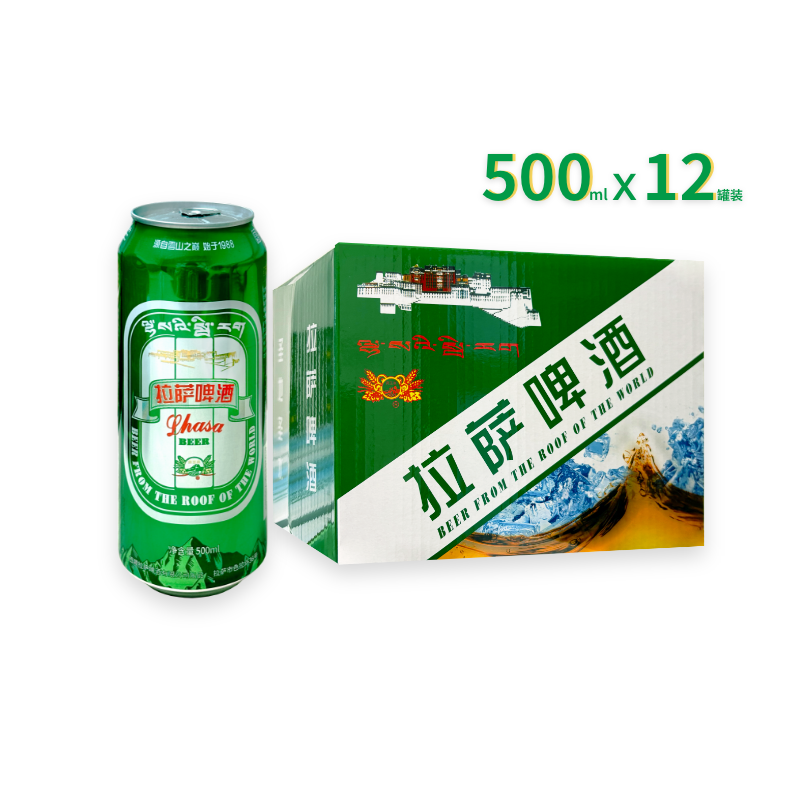 拉萨啤酒黄啤500ml*12听装3.3度中浓度熟啤团圆小酌清爽畅饮高清大图