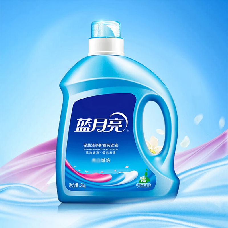 蓝月亮洗衣液套装3kg*4瓶护色增艳深层清洁自然清香80000040高清大图