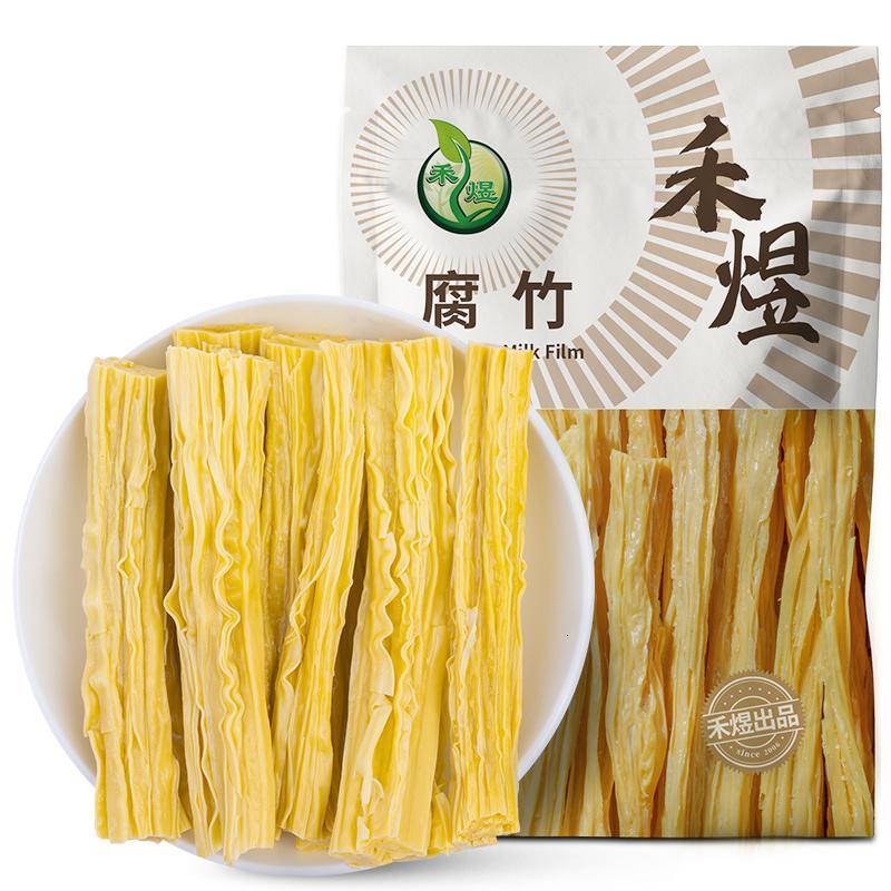禾煜 腐竹500g 手工制作豆制品火锅凉拌豆皮腐皮干豆腐皮油豆皮