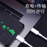 ZNNCO充电器适用华为电脑充电器头65W级快充笔记本电源适配器matebook15DPro/14/X [PD快充套装]