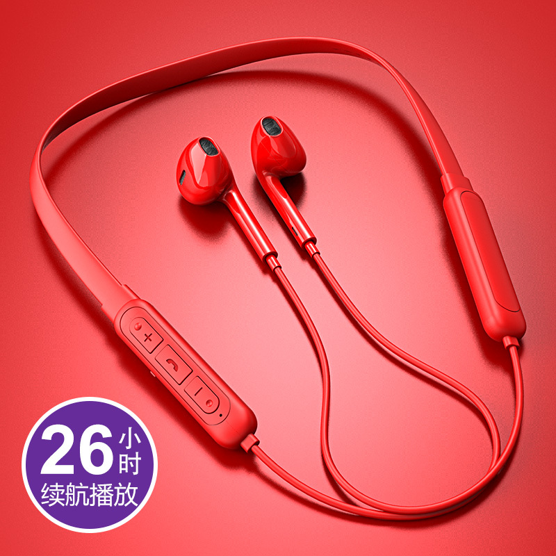 运动无线蓝牙耳机适用华为nova2s nova2 plus nova4 p30 p2 【升级款