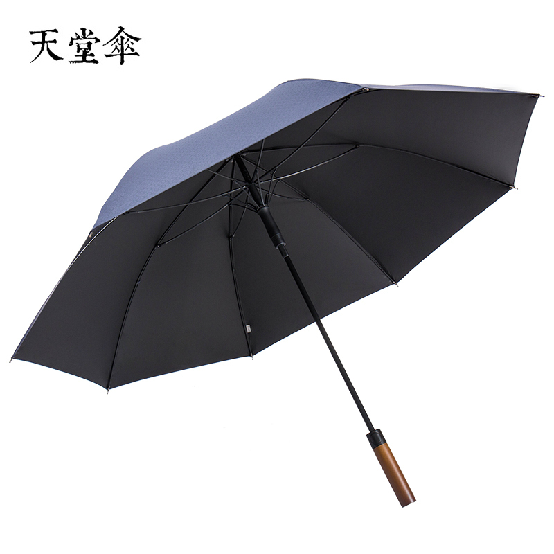 长柄商务自动伞木柄复古黑胶晴雨两用加大雨伞防定制伞