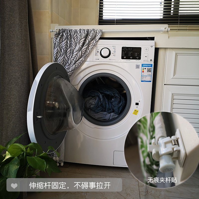 滚筒洗衣机罩 防晒帘 防水遮挡布小天鹅全自动洗衣机帘防尘帘海尔|防泼水北欧小鹿粉色 宽68cm高45cm套餐3