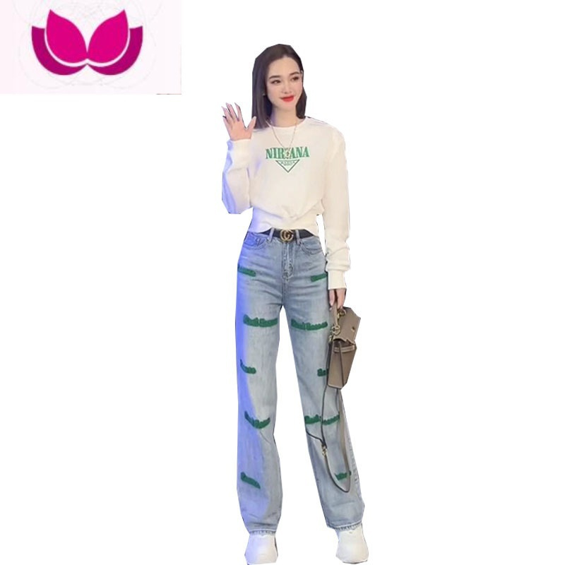 七斓时尚套装女洋气短款刺绣字母卫衣高腰休闲撞色直筒牛仔裤套薄