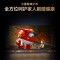 创维电视75V58F Pro 144Hz高刷解码*|一级能效|AI秒懂语音|G画质引擎|三重健康护眼