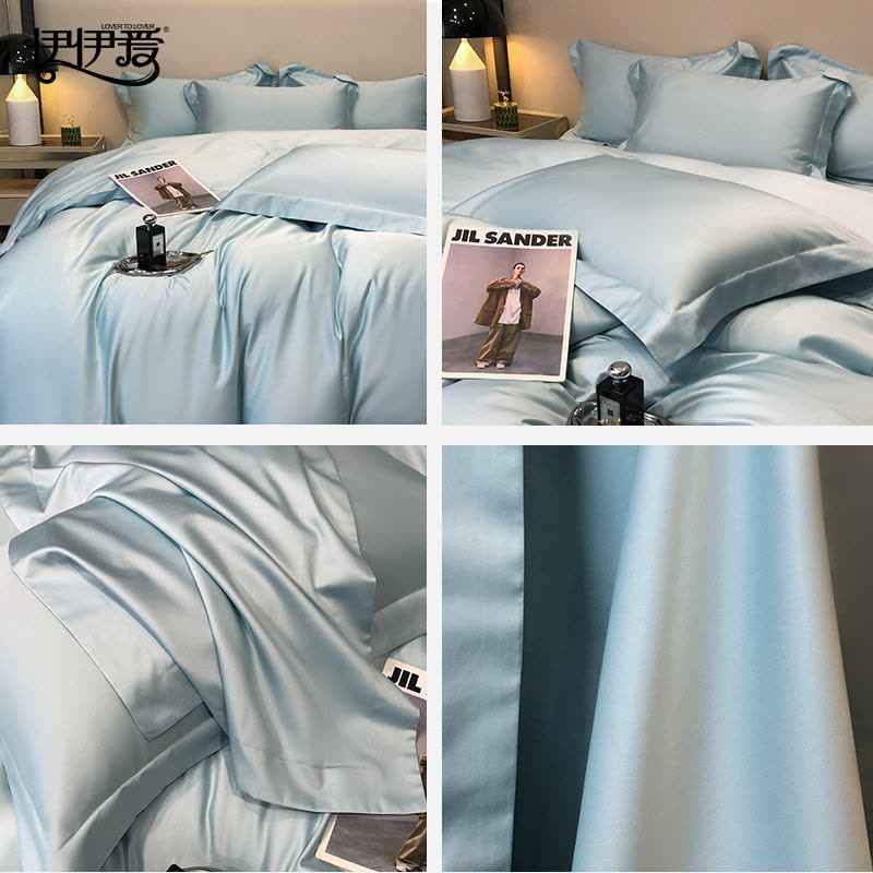 伊伊爱 贡缎60长绒棉简尚海上蓝四件套图片