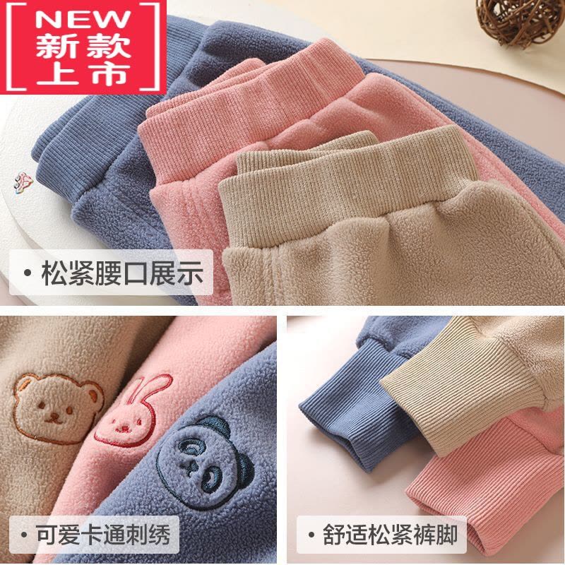 可莉允婴儿衣服奧粒绒长裤子加厚冬装秋冬儿童男童女宝宝保暖小童休闲裤保暖裤图片