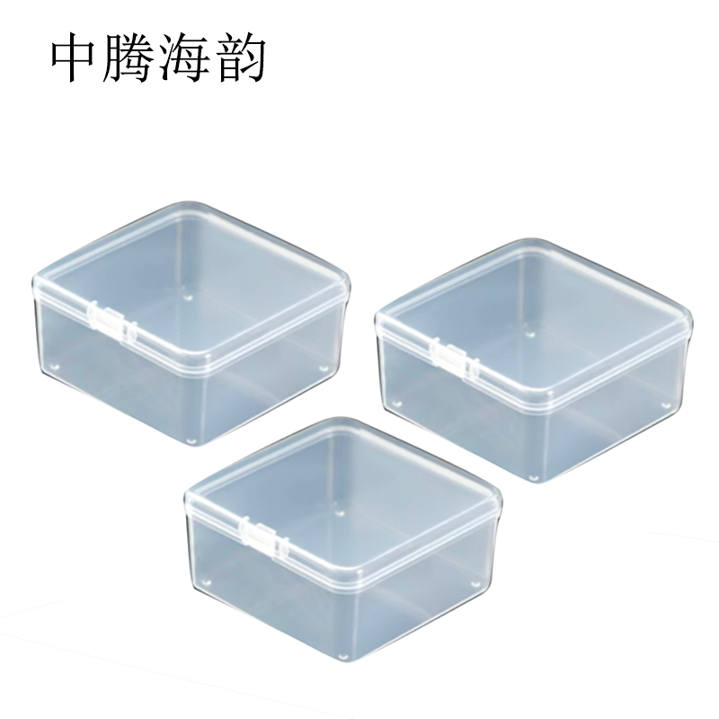 中腾海韵 零件收纳盒 单格 个