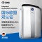 TIPON/德国汉朗家用型空气净化器 TIFG01-A 大面积除甲醛雾霾二手烟PM2.5家用卧室氧吧