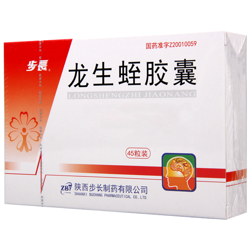 步长 龙生蛭胶囊 0.4g*45粒/盒