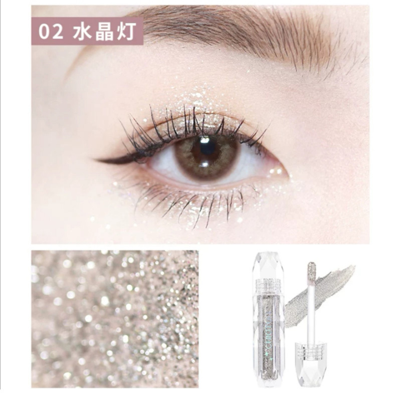 稚优泉CHIOTURE 液体眼影闪粉大闪偏光钻闪 彩妆高光眼影液单色眼影新品02