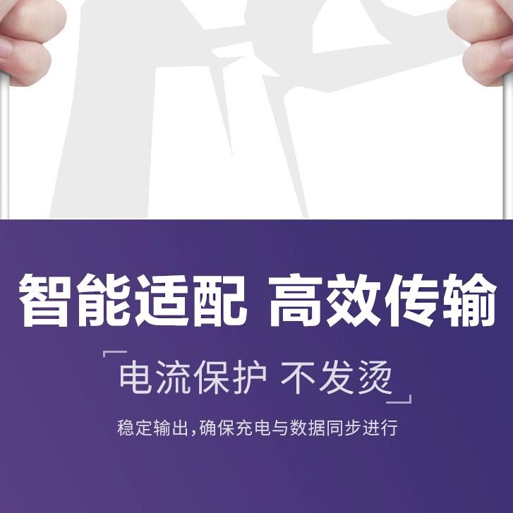 华为5a充电器超级快充mate30/20/10/p30/p20荣|9V2A闪充 套装[充电头+1米安卓数据线]