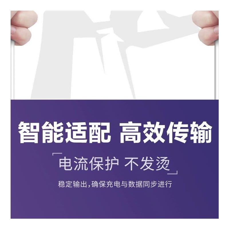 华为5a充电器超级快充mate30/20/10/p30/p20荣|9V2A闪充 套装[充电头+1米安卓数据线]图片