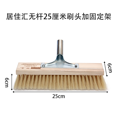 25cm头6cm仿毛+支架(无杆) 加长柄伸缩杆猪鬃软毛洗车刷车刷子蜡拖货车拖把公交大客汽车毛刷