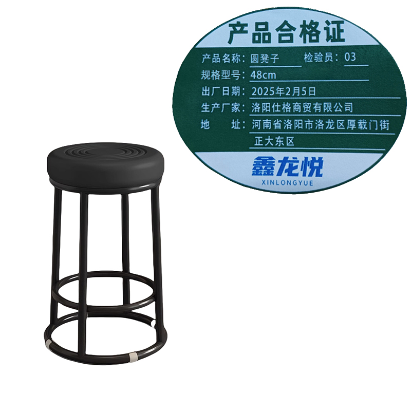 ..鑫龙悦20高清大图