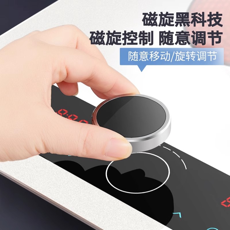尚朋堂嵌入式电磁炉双灶家用台式大功率电陶炉智能双头双眼电磁灶 一电一陶磁悬控二级能效高清大图